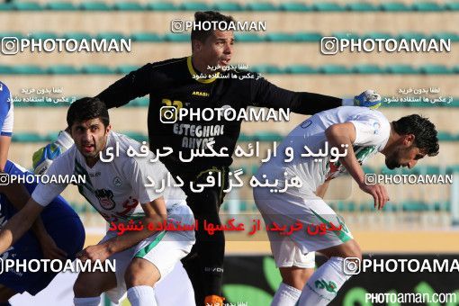 328827, Ahvaz, [*parameter:4*], لیگ برتر فوتبال ایران، Persian Gulf Cup، Week 20، Second Leg، Esteghlal Ahvaz 1 v 1 Zob Ahan Esfahan on 2016/02/13 at Takhti Stadium Ahvaz