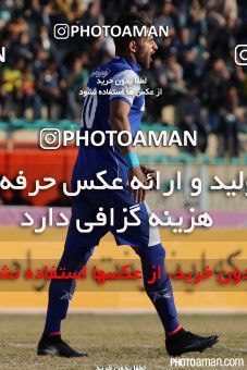 328752, Ahvaz, [*parameter:4*], لیگ برتر فوتبال ایران، Persian Gulf Cup، Week 20، Second Leg، Esteghlal Ahvaz 1 v 1 Zob Ahan Esfahan on 2016/02/13 at Takhti Stadium Ahvaz
