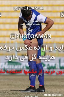 328738, Ahvaz, [*parameter:4*], لیگ برتر فوتبال ایران، Persian Gulf Cup، Week 20، Second Leg، Esteghlal Ahvaz 1 v 1 Zob Ahan Esfahan on 2016/02/13 at Takhti Stadium Ahvaz
