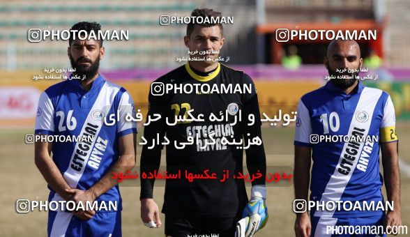 328892, Ahvaz, [*parameter:4*], لیگ برتر فوتبال ایران، Persian Gulf Cup، Week 20، Second Leg، Esteghlal Ahvaz 1 v 1 Zob Ahan Esfahan on 2016/02/13 at Takhti Stadium Ahvaz