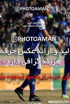 328753, Ahvaz, [*parameter:4*], لیگ برتر فوتبال ایران، Persian Gulf Cup، Week 20، Second Leg، Esteghlal Ahvaz 1 v 1 Zob Ahan Esfahan on 2016/02/13 at Takhti Stadium Ahvaz