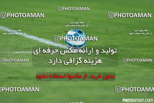 331344, Tehran, Iran, لیگ برتر فوتبال ایران، Persian Gulf Cup، Week 20، Second Leg، Persepolis 1 v 0 Foulad Khouzestan on 2016/02/12 at Azadi Stadium