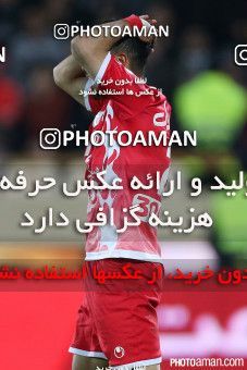 330471, Tehran, Iran, لیگ برتر فوتبال ایران، Persian Gulf Cup، Week 20، Second Leg، Persepolis 1 v 0 Foulad Khouzestan on 2016/02/12 at Azadi Stadium