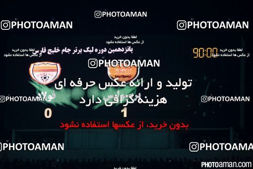 331265, Tehran, Iran, لیگ برتر فوتبال ایران، Persian Gulf Cup، Week 20، Second Leg، Persepolis 1 v 0 Foulad Khouzestan on 2016/02/12 at Azadi Stadium