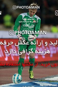 330615, Tehran, Iran, لیگ برتر فوتبال ایران، Persian Gulf Cup، Week 20، Second Leg، Persepolis 1 v 0 Foulad Khouzestan on 2016/02/12 at Azadi Stadium