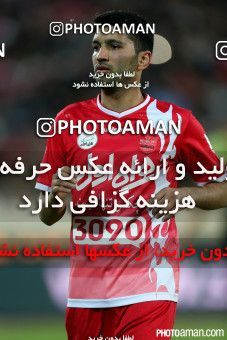 330451, Tehran, Iran, لیگ برتر فوتبال ایران، Persian Gulf Cup، Week 20، Second Leg، Persepolis 1 v 0 Foulad Khouzestan on 2016/02/12 at Azadi Stadium