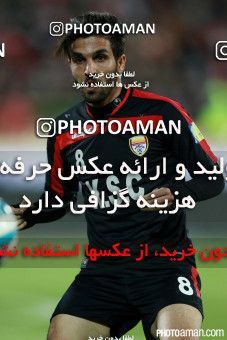 330654, Tehran, Iran, لیگ برتر فوتبال ایران، Persian Gulf Cup، Week 20، Second Leg، Persepolis 1 v 0 Foulad Khouzestan on 2016/02/12 at Azadi Stadium