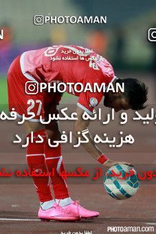 330631, Tehran, Iran, لیگ برتر فوتبال ایران، Persian Gulf Cup، Week 20، Second Leg، Persepolis 1 v 0 Foulad Khouzestan on 2016/02/12 at Azadi Stadium