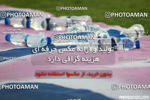 331316, Tehran, Iran, لیگ برتر فوتبال ایران، Persian Gulf Cup، Week 20، Second Leg، Persepolis 1 v 0 Foulad Khouzestan on 2016/02/12 at Azadi Stadium