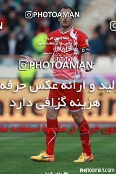 330752, Tehran, Iran, لیگ برتر فوتبال ایران، Persian Gulf Cup، Week 20، Second Leg، Persepolis 1 v 0 Foulad Khouzestan on 2016/02/12 at Azadi Stadium