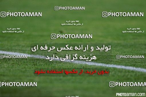 330578, Tehran, Iran, لیگ برتر فوتبال ایران، Persian Gulf Cup، Week 20، Second Leg، Persepolis 1 v 0 Foulad Khouzestan on 2016/02/12 at Azadi Stadium