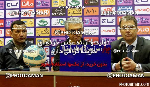 330587, Tehran, Iran, لیگ برتر فوتبال ایران، Persian Gulf Cup، Week 20، Second Leg، Persepolis 1 v 0 Foulad Khouzestan on 2016/02/12 at Azadi Stadium