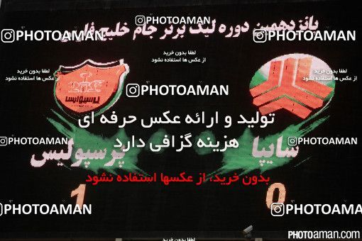 332632, Tehran, [*parameter:4*], لیگ برتر فوتبال ایران، Persian Gulf Cup، Week 21، Second Leg، Saipa 1 v 1 Persepolis on 2016/02/18 at Azadi Stadium