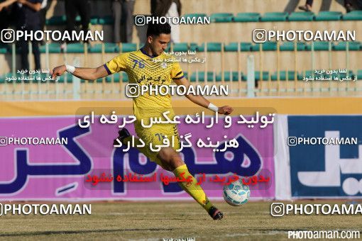 331700, Ahvaz, [*parameter:4*], لیگ برتر فوتبال ایران، Persian Gulf Cup، Week 21، Second Leg، Esteghlal Ahvaz 0 v 1 Naft Tehran on 2016/02/19 at Takhti Stadium Ahvaz