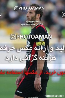 332706, Mashhad, [*parameter:4*], لیگ برتر فوتبال ایران، Persian Gulf Cup، Week 9، First Leg، Siah Jamegan 1 v 2 Persepolis on 2015/10/20 at Samen Stadium