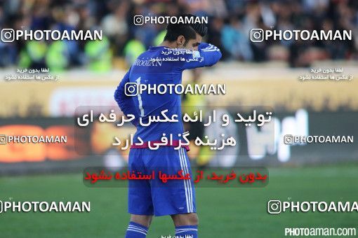 332699, Mashhad, [*parameter:4*], لیگ برتر فوتبال ایران، Persian Gulf Cup، Week 9، First Leg، Siah Jamegan 1 v 2 Persepolis on 2015/10/20 at Samen Stadium
