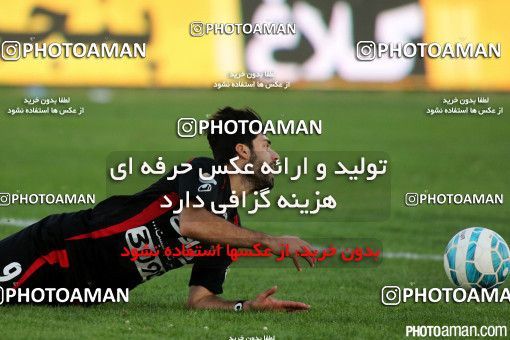 332700, Mashhad, [*parameter:4*], لیگ برتر فوتبال ایران، Persian Gulf Cup، Week 9، First Leg، Siah Jamegan 1 v 2 Persepolis on 2015/10/20 at Samen Stadium