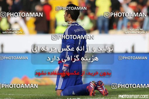 332665, Mashhad, [*parameter:4*], لیگ برتر فوتبال ایران، Persian Gulf Cup، Week 9، First Leg، Siah Jamegan 1 v 2 Persepolis on 2015/10/20 at Samen Stadium