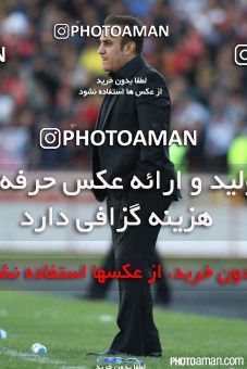 332687, Mashhad, [*parameter:4*], لیگ برتر فوتبال ایران، Persian Gulf Cup، Week 9، First Leg، Siah Jamegan 1 v 2 Persepolis on 2015/10/20 at Samen Stadium