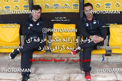 332817, Qom, [*parameter:4*], لیگ برتر فوتبال ایران، Persian Gulf Cup، Week 12، First Leg، Saba 0 v 0 Zob Ahan Esfahan on 2015/11/20 at Yadegar-e Emam Stadium Qom