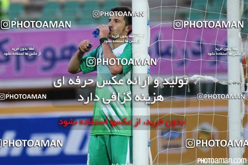 332859, Qom, [*parameter:4*], لیگ برتر فوتبال ایران، Persian Gulf Cup، Week 12، First Leg، Saba 0 v 0 Zob Ahan Esfahan on 2015/11/20 at Yadegar-e Emam Stadium Qom