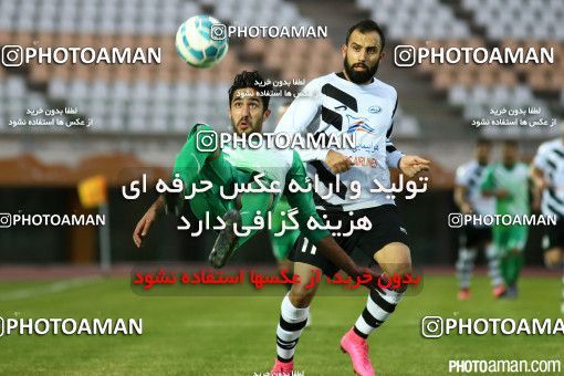 332862, Qom, [*parameter:4*], لیگ برتر فوتبال ایران، Persian Gulf Cup، Week 12، First Leg، Saba 0 v 0 Zob Ahan Esfahan on 2015/11/20 at Yadegar-e Emam Stadium Qom