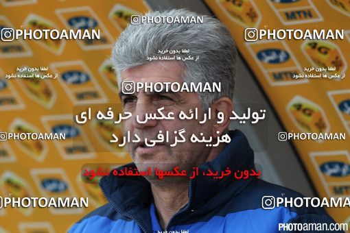 333053, Tehran, [*parameter:4*], لیگ برتر فوتبال ایران، Persian Gulf Cup، Week 15، First Leg، Naft Tehran 1 v 0 Saipa on 2015/12/17 at Takhti Stadium