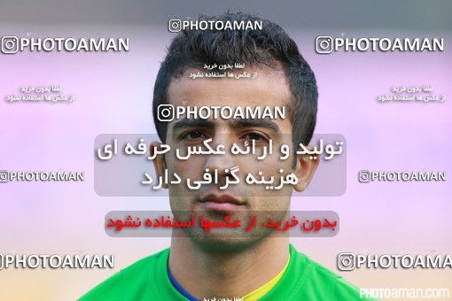 333109, Tehran, [*parameter:4*], لیگ برتر فوتبال ایران، Persian Gulf Cup، Week 15، First Leg، Naft Tehran 1 v 0 Saipa on 2015/12/17 at Takhti Stadium