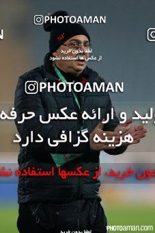 333570, Tehran, [*parameter:4*], لیگ برتر فوتبال ایران، Persian Gulf Cup، Week 15، First Leg، Esteghlal 1 v 0 Saba on 2015/12/17 at Azadi Stadium
