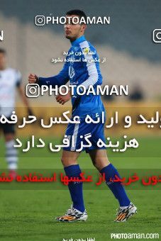 333463, Tehran, [*parameter:4*], لیگ برتر فوتبال ایران، Persian Gulf Cup، Week 15، First Leg، Esteghlal 1 v 0 Saba on 2015/12/17 at Azadi Stadium