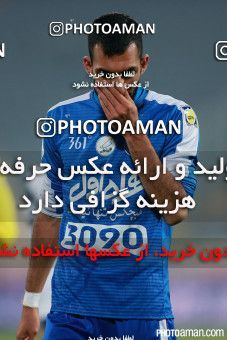333567, Tehran, [*parameter:4*], لیگ برتر فوتبال ایران، Persian Gulf Cup، Week 15، First Leg، Esteghlal 1 v 0 Saba on 2015/12/17 at Azadi Stadium