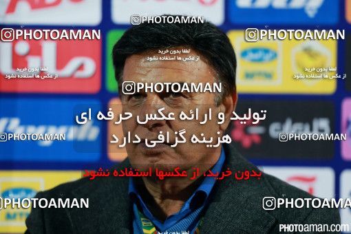 333612, Tehran, [*parameter:4*], لیگ برتر فوتبال ایران، Persian Gulf Cup، Week 15، First Leg، Esteghlal 1 v 0 Saba on 2015/12/17 at Azadi Stadium