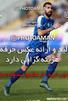336363, Tehran, [*parameter:4*], لیگ برتر فوتبال ایران، Persian Gulf Cup، Week 21، Second Leg، Esteghlal 2 v 1 Gostaresh Foulad Tabriz on 2016/02/19 at Azadi Stadium