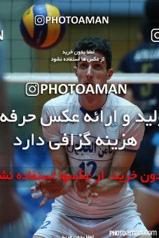 339240, مرحله پلی آف بیست و نهمین دوره لیگ برتر والیبال مردان ایران، سال 1394، گرامیداشت 200 شهید والیبالیست، 1394/12/05، تهران، خانه والیبال، بانک سرمایه ۳ - ۱ 
