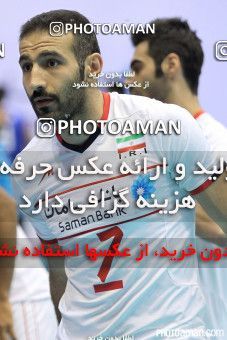 340122,  مسابقات والیبال قهرمانی مردان آسیا 2015، ، تهران، مرحله گروهی، 1394/05/11، سالن دوازده هزار نفری ورزشگاه آزادی، ایران ۳ - چین تایپه ۰ 