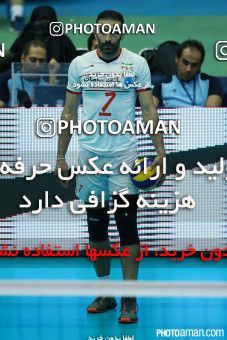 340294,  مسابقات والیبال قهرمانی مردان آسیا 2015، ، تهران، مرحله گروهی، 1394/05/12، سالن دوازده هزار نفری ورزشگاه آزادی، ایران ۳ - تایلند ۰ 