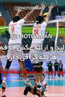 340443,  مسابقات والیبال قهرمانی مردان آسیا 2015، ، تهران، مرحله گروهی، 1394/05/12، سالن دوازده هزار نفری ورزشگاه آزادی، ایران ۳ - تایلند ۰ 