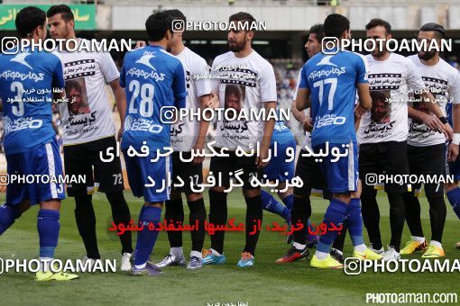 345454, Tehran, [*parameter:4*], لیگ برتر فوتبال ایران، Persian Gulf Cup، Week 22، Second Leg، Rah Ahan 0 v 1 Esteghlal on 2016/03/04 at Azadi Stadium