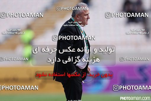 345500, Tehran, [*parameter:4*], لیگ برتر فوتبال ایران، Persian Gulf Cup، Week 22، Second Leg، Rah Ahan 0 v 1 Esteghlal on 2016/03/04 at Azadi Stadium