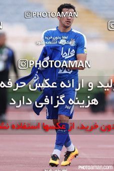 345322, Tehran, [*parameter:4*], لیگ برتر فوتبال ایران، Persian Gulf Cup، Week 22، Second Leg، Rah Ahan 0 v 1 Esteghlal on 2016/03/04 at Azadi Stadium