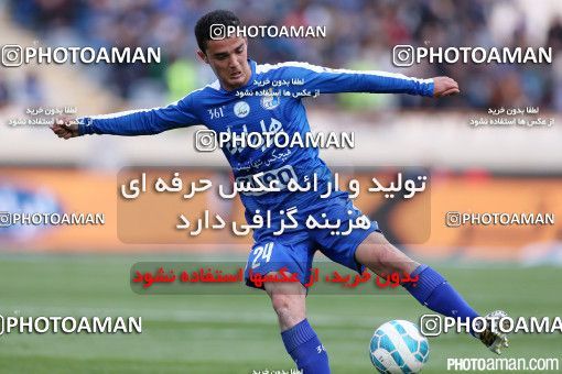 345215, Tehran, [*parameter:4*], لیگ برتر فوتبال ایران، Persian Gulf Cup، Week 22، Second Leg، Rah Ahan 0 v 1 Esteghlal on 2016/03/04 at Azadi Stadium