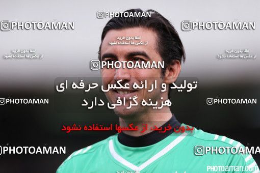 345436, Tehran, [*parameter:4*], لیگ برتر فوتبال ایران، Persian Gulf Cup، Week 22، Second Leg، Rah Ahan 0 v 1 Esteghlal on 2016/03/04 at Azadi Stadium