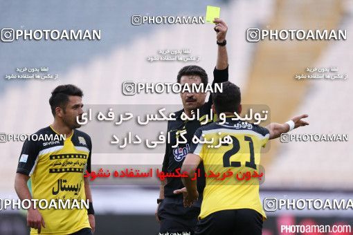 345354, Tehran, [*parameter:4*], لیگ برتر فوتبال ایران، Persian Gulf Cup، Week 22، Second Leg، Rah Ahan 0 v 1 Esteghlal on 2016/03/04 at Azadi Stadium
