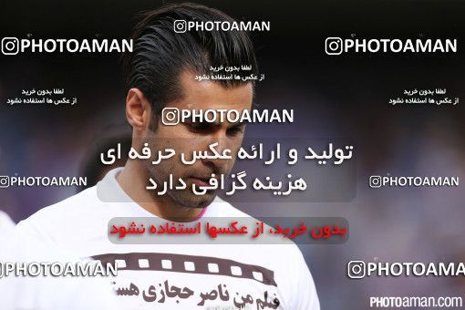 345420, Tehran, [*parameter:4*], لیگ برتر فوتبال ایران، Persian Gulf Cup، Week 22، Second Leg، Rah Ahan 0 v 1 Esteghlal on 2016/03/04 at Azadi Stadium