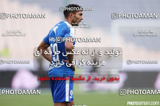 345358, Tehran, [*parameter:4*], لیگ برتر فوتبال ایران، Persian Gulf Cup، Week 22، Second Leg، Rah Ahan 0 v 1 Esteghlal on 2016/03/04 at Azadi Stadium