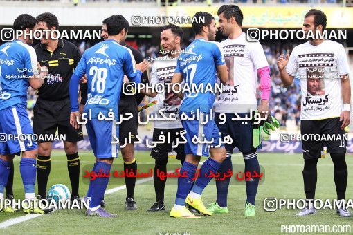 345451, Tehran, [*parameter:4*], لیگ برتر فوتبال ایران، Persian Gulf Cup، Week 22، Second Leg، Rah Ahan 0 v 1 Esteghlal on 2016/03/04 at Azadi Stadium