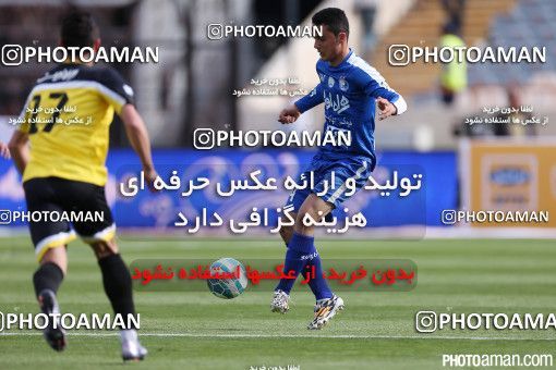 345488, Tehran, [*parameter:4*], لیگ برتر فوتبال ایران، Persian Gulf Cup، Week 22، Second Leg، Rah Ahan 0 v 1 Esteghlal on 2016/03/04 at Azadi Stadium