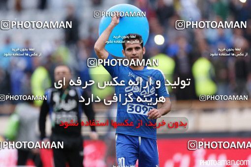 345395, Tehran, [*parameter:4*], لیگ برتر فوتبال ایران، Persian Gulf Cup، Week 22، Second Leg، Rah Ahan 0 v 1 Esteghlal on 2016/03/04 at Azadi Stadium