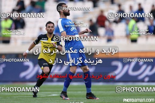 345292, Tehran, [*parameter:4*], لیگ برتر فوتبال ایران، Persian Gulf Cup، Week 22، Second Leg، Rah Ahan 0 v 1 Esteghlal on 2016/03/04 at Azadi Stadium