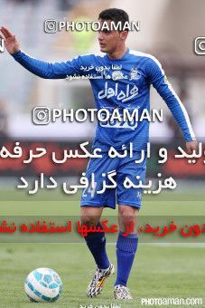 345564, Tehran, [*parameter:4*], لیگ برتر فوتبال ایران، Persian Gulf Cup، Week 22، Second Leg، Rah Ahan 0 v 1 Esteghlal on 2016/03/04 at Azadi Stadium